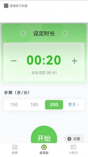 �����ܽ�����2025���ذ�װ