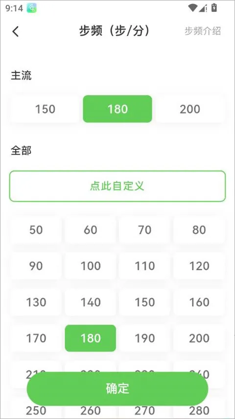 �����ܽ�����2025���ذ�װ