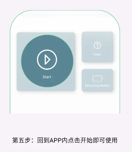 EndscopeTool��׿���ֻ���