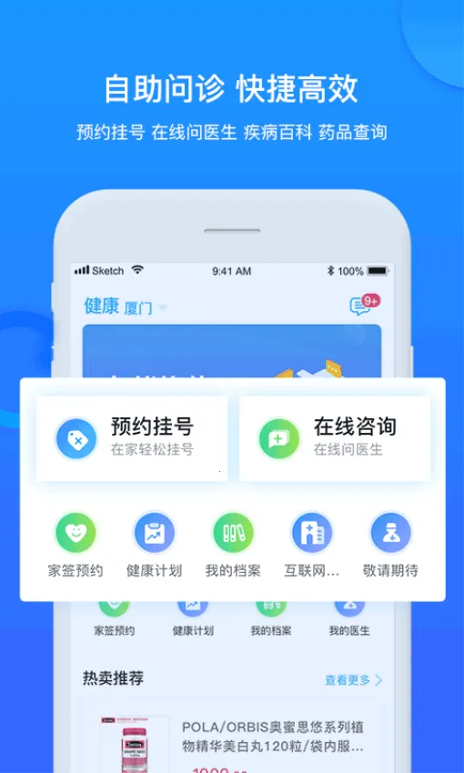 ��������2025���°汾