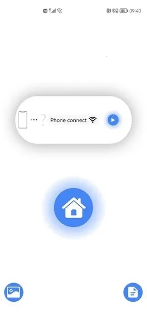 AiSeePro�ɶ�2025�ٷ�����v1.0.122 �ֻ����ͼ