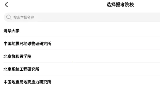 ����2025�ٷ����°汾