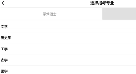 ����2025�ٷ����°汾