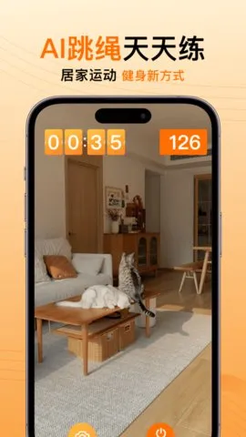 AI����������(������������)v1.3.9 �ٷ������ͼ