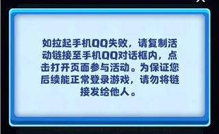 �����ͻ�˺Ű󶨹���2025���ذ�װ