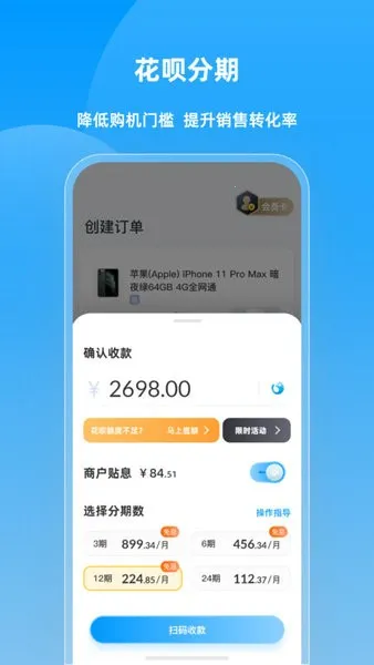 ��������2025���ذ�װv3.3.0 ��Ѱ��ͼ