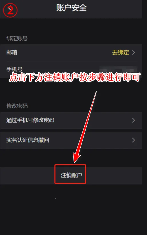 Bigplayers(��Ϸ����ƽ̨)