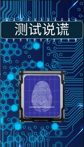 ��ѹ���Ĺ���׿���ֻ���