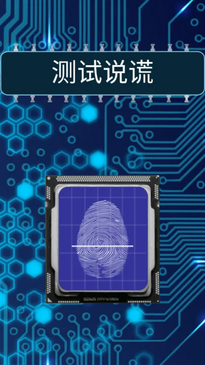 ��ѹ���Ĺ���׿���ֻ���v2.2 �ֻ����ͼ