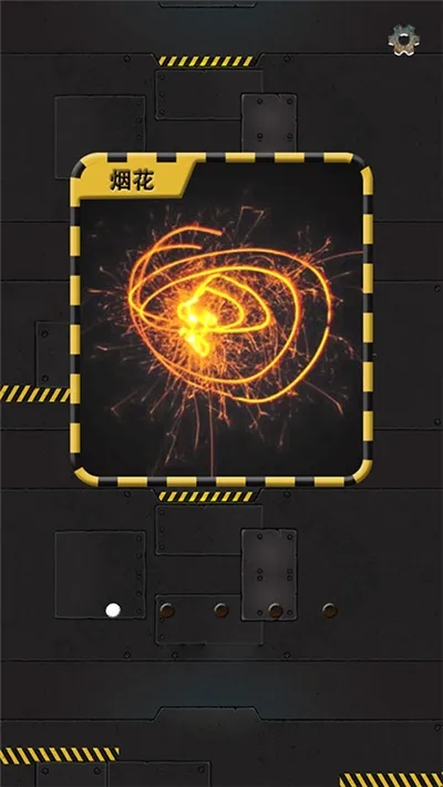 ��ѹ���Ĺ���׿���ֻ���v2.2 �ֻ����ͼ