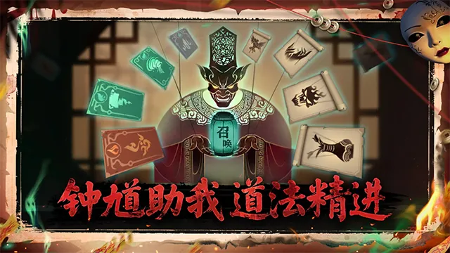 ����֮��2025���°汾v0.1.19 �ٷ������ͼ