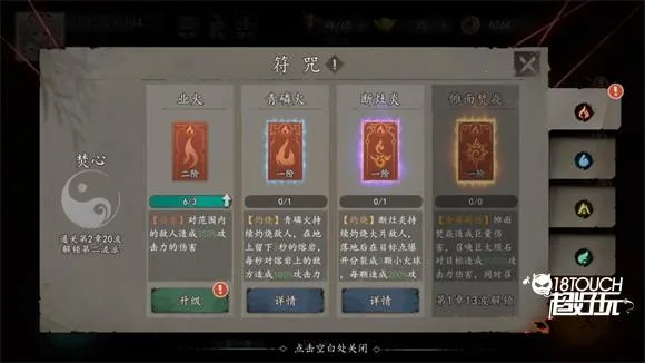 遗弃之地2025最新版本 遗弃之地2025最新版本