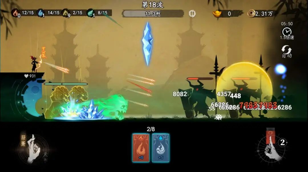 ����֮��2025���°汾v0.1.19 �ٷ������ͼ