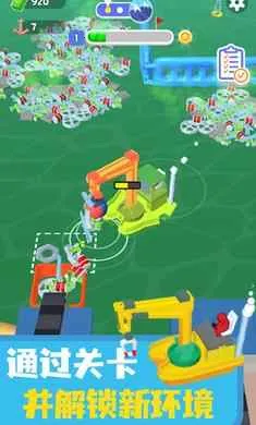 ������๤�����ֻ���v.2 �ֻ����ͼ