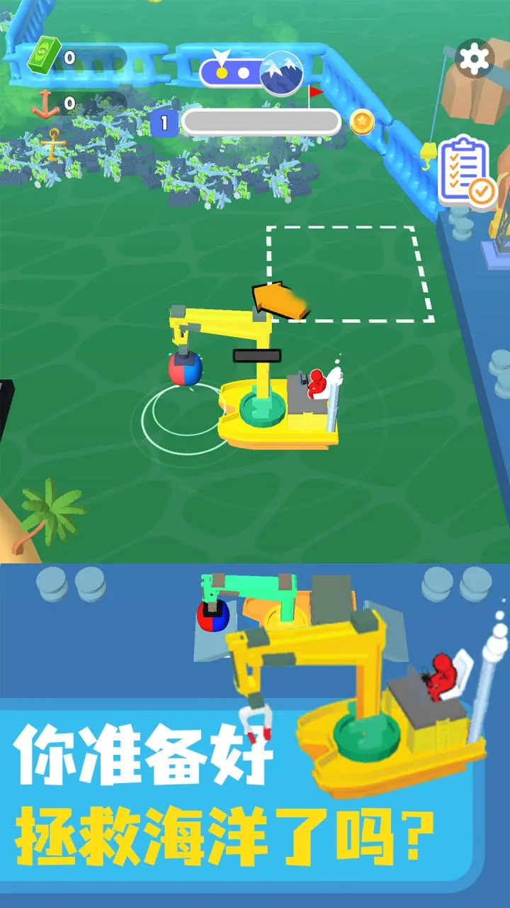 ������๤�����ֻ���