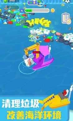 ������๤�����ֻ���v.2 �ֻ����ͼ