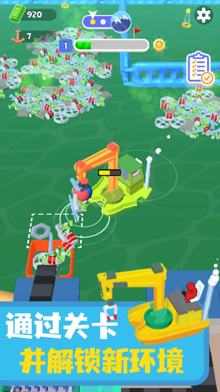 ������๤�����ֻ���v.2 �ֻ����ͼ