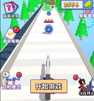 �ӵ�����2025�ٷ����°汾