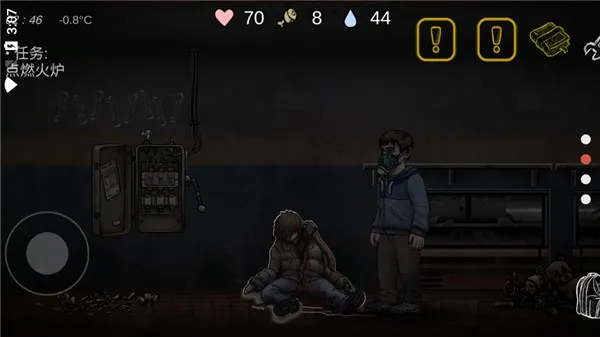 核后之日2025官方最新版本 核后之日2025官方最新版本