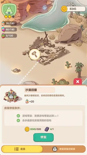 �ҵĶ��ð��(������ð����Ϸ)