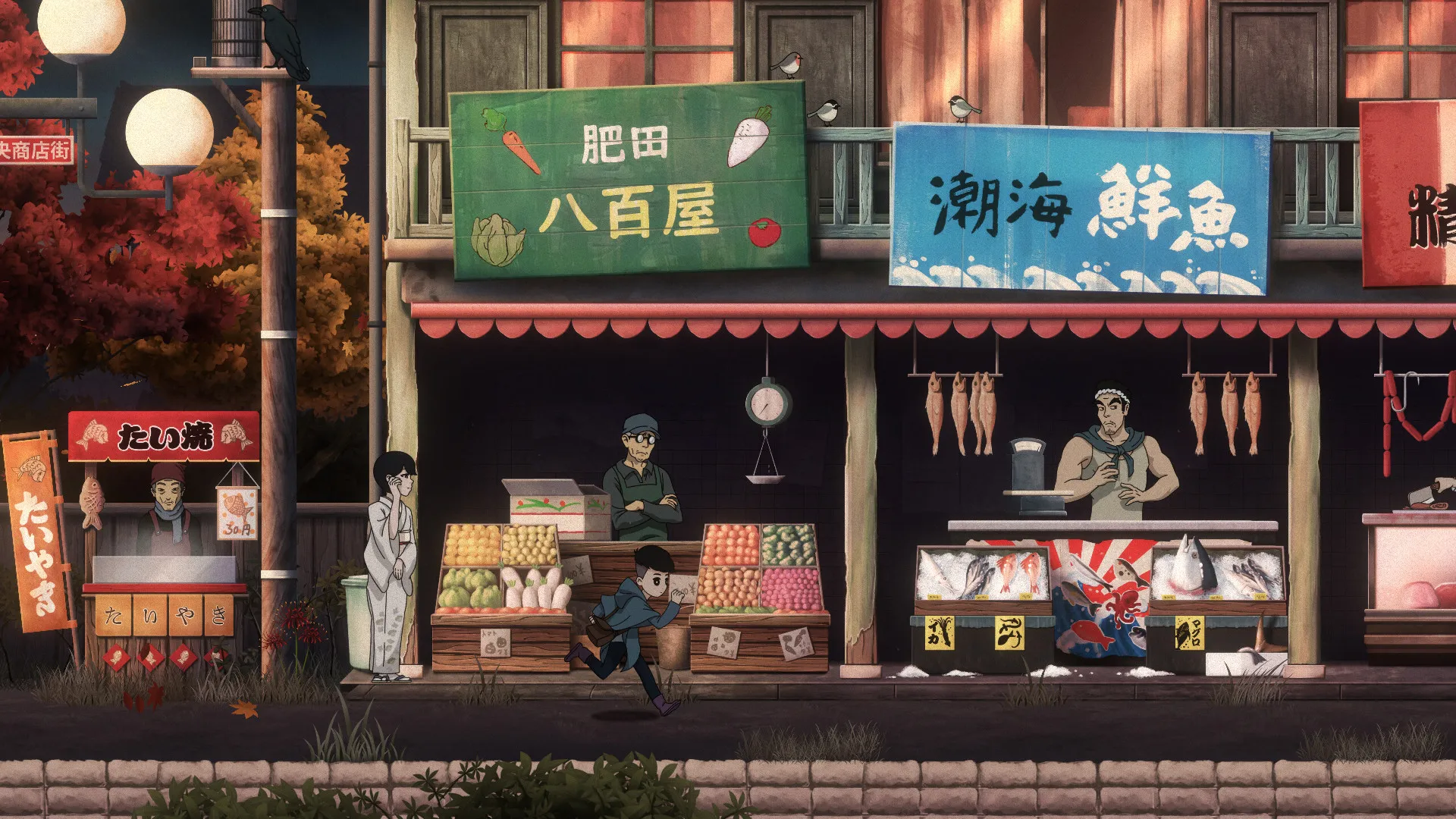 ���һ����������(��ʽð����Ϸ)v1.0.0 ��׿���ͼ