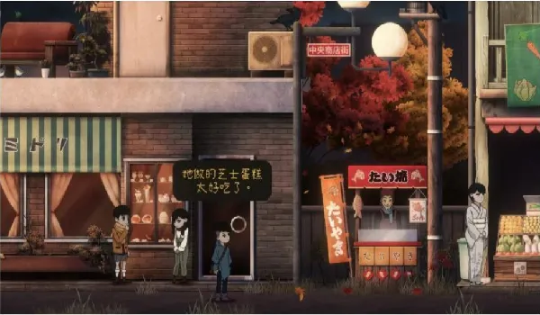 ���һ����������(��ʽð����Ϸ)v1.0.0 ��׿���ͼ