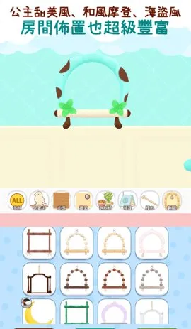 ��������(����������Ϸ)v1.1 ��׿���ͼ