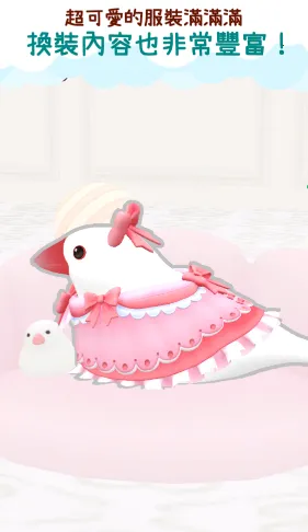 ��������(����������Ϸ)v1.1 ��׿���ͼ