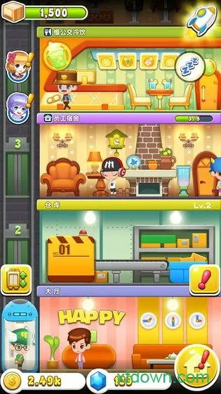 ���ָǴ�¥3(ģ�⾭Ӫ��Ϸ)v2.0.3 �ٷ������ͼ