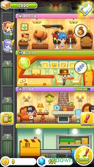 ���ָǴ�¥3(ģ�⾭Ӫ��Ϸ)v2.0.3 �ٷ������ͼ