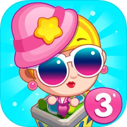 ���ָǴ�¥3(ģ�⾭Ӫ��Ϸ)v2.0.3 �ٷ�����