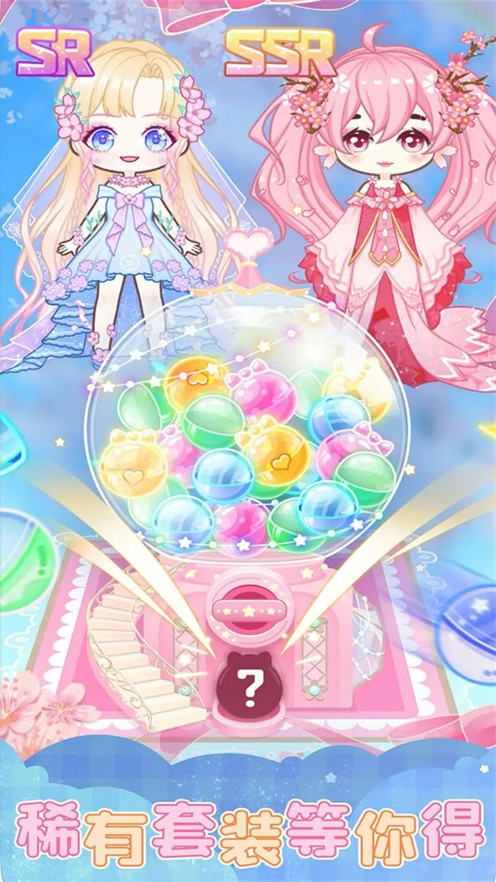 �ű�ħ���Ǳ����2025���ذ�װ