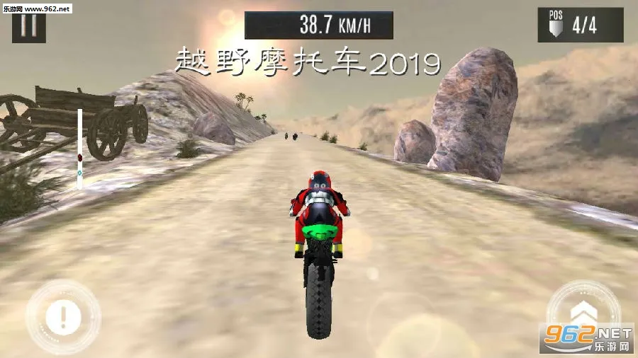 ԽҰĦ�г�(Ħ��������Ϸ)