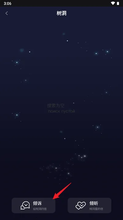 POME������(�����罻����)