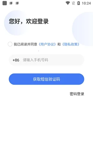 ³�ཱི�Ұ�׿���ֻ���