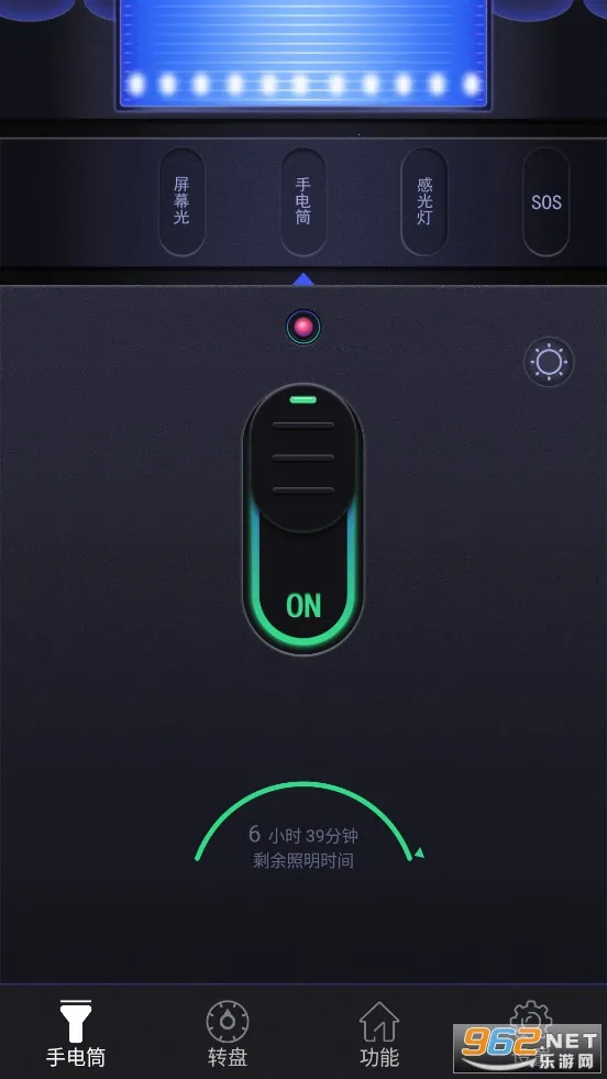 �����ֵ�Ͳ2025���ذ�װv2.1.9 �ֻ����ͼ