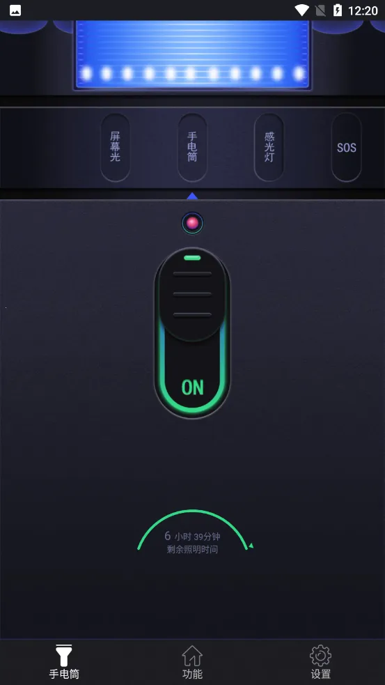 �����ֵ�Ͳ2025���ذ�װ