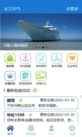 VIV��������2025���ذ�װv2.3.1116 �ٷ������ͼ