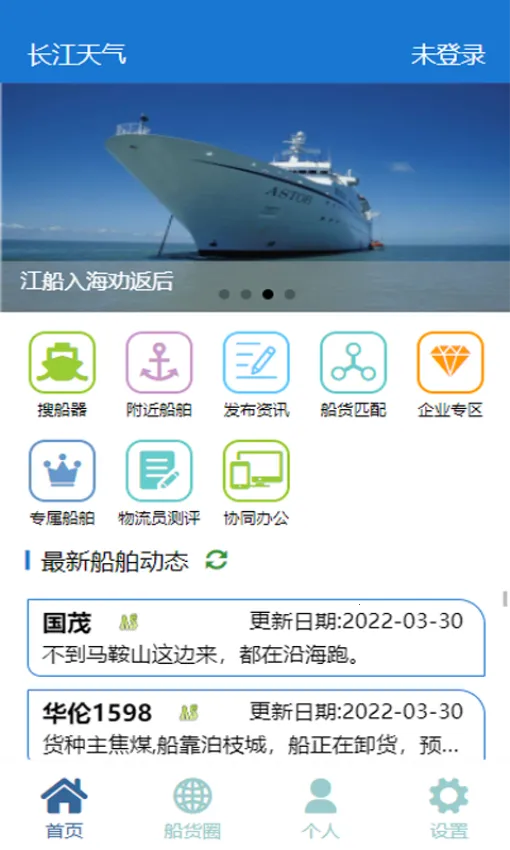 VIV��������2025���ذ�װ