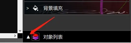 ��ӰPin(WIFI�����ƽ���)