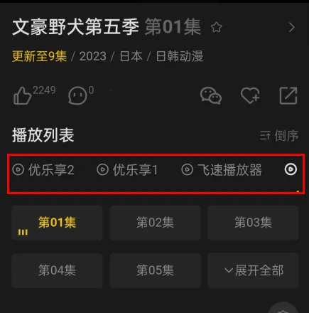 ĵ������(����׷������)