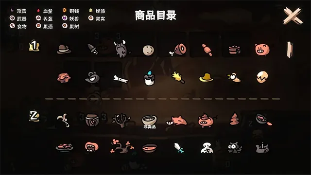 �����Ҷ�2025���ذ�װv1.0.2 �ֻ����ͼ