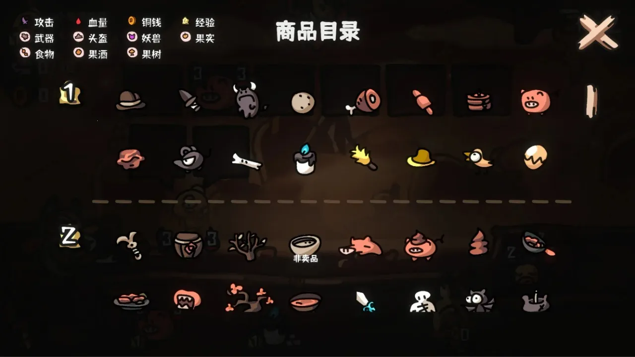 �����Ҷ�2025���ذ�װv1.0.2 �ֻ����ͼ