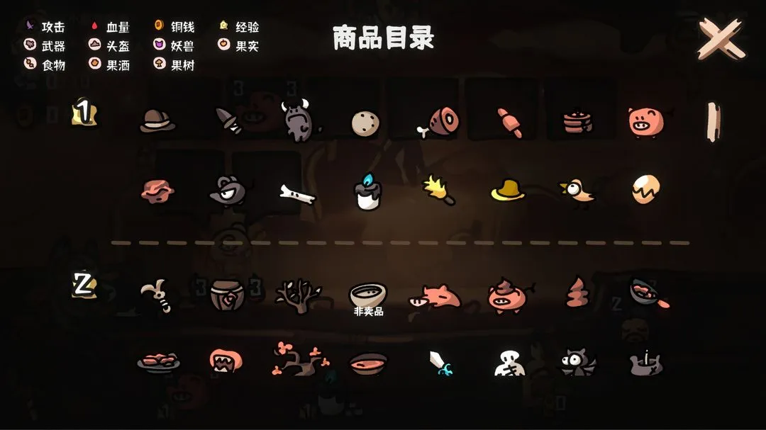 �����Ҷ�2025���ذ�װv1.0.2 �ֻ����ͼ