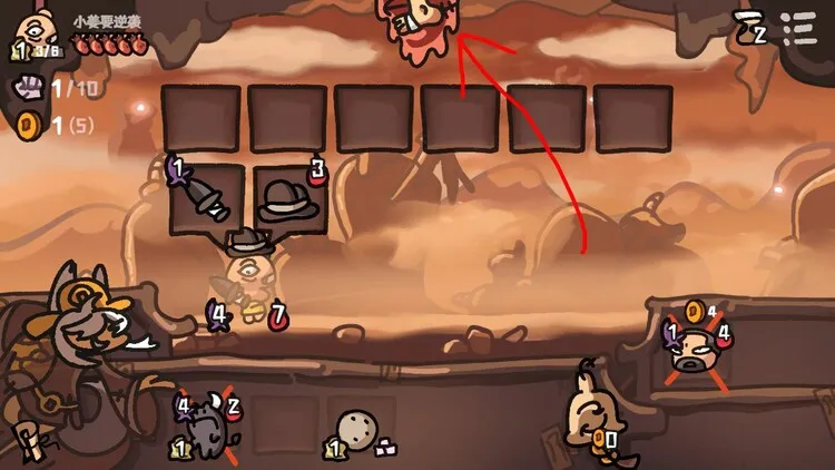 西行乱斗2025下载安装 西行乱斗2025下载安装