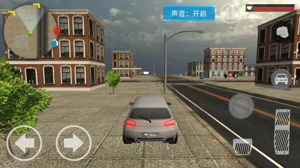 像素人求生2025官方正版 像素人求生2025官方正版