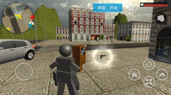 像素人求生2025官方正版 像素人求生2025官方正版