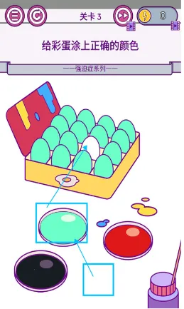 囧囧大脑洞2025最新版本 囧囧大脑洞2025最新版本