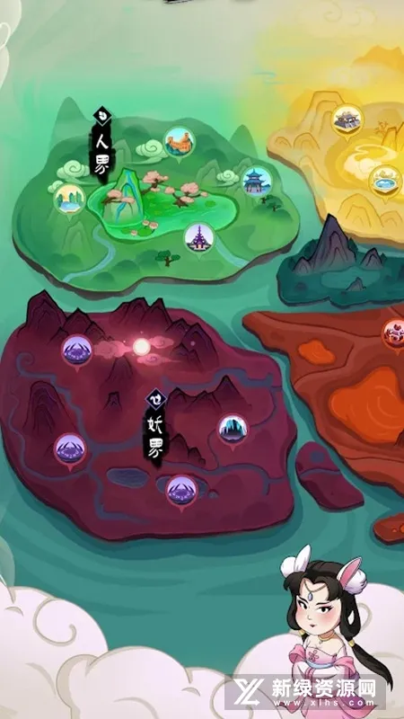 �ظ��ռ�2025�ٷ����°汾v1.8.3 �ֻ����ͼ