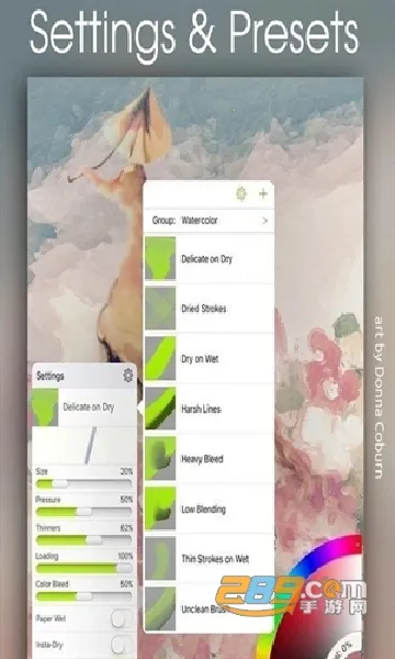 kk����ai�滭�����ֻ���v1.4.5 ��Ѱ��ͼ